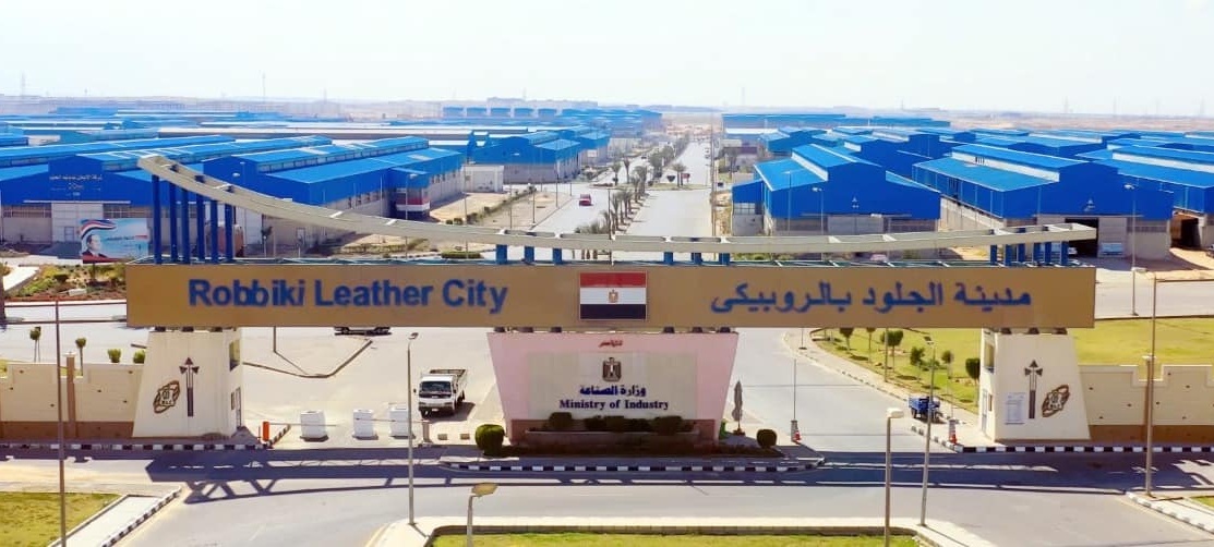 طرح 35 مصنع للمنتجات الجلدية بالمرحلة الثالثة بمدينة الروبيكي